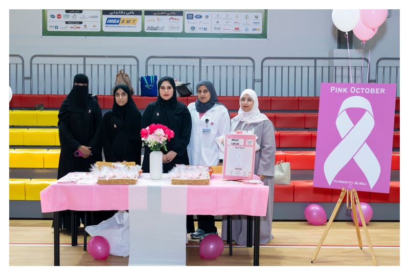 Pink October 2025 at RAK Medical & Health Sciences University, 2025-26 — photograph 4 of 17