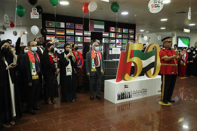 RAKMHSU celebration of the 50th UAE National Day at RAK Medical & Health Sciences University, 2021-22 — photograph 16 of 52