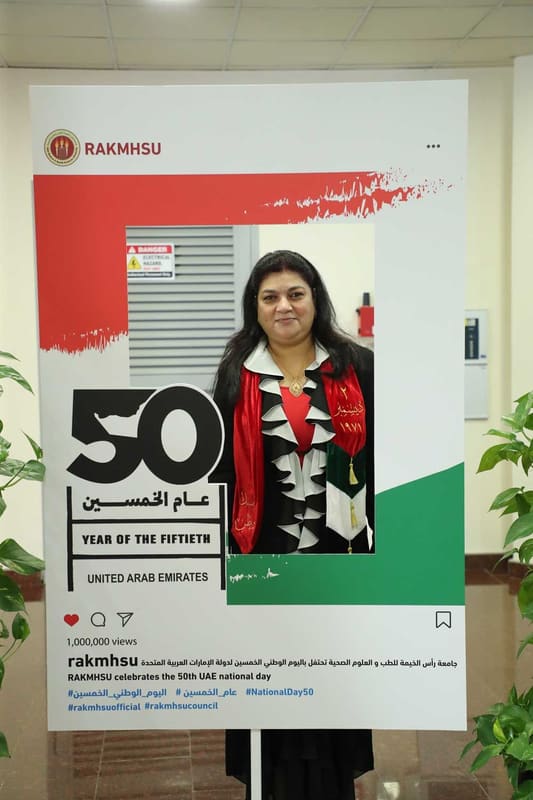 RAKMHSU celebration of the 50th UAE National Day at RAK Medical & Health Sciences University, 2021-22 — photograph 22 of 52