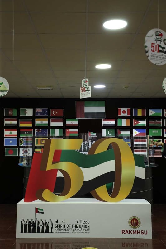 RAKMHSU celebration of the 50th UAE National Day at RAK Medical & Health Sciences University, 2021-22 — photograph 23 of 52