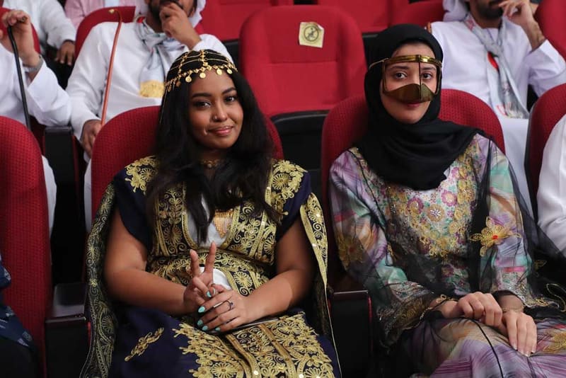 RAKMHSU celebration of the 50th UAE National Day at RAK Medical & Health Sciences University, 2021-22 — photograph 27 of 52