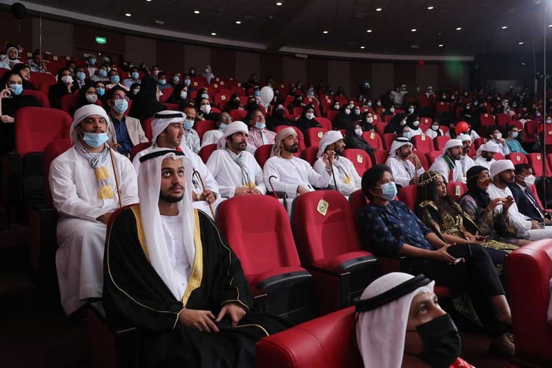 RAKMHSU celebration of the 50th UAE National Day at RAK Medical & Health Sciences University, 2021-22 — photograph 28 of 52