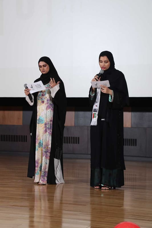 RAKMHSU celebration of the 50th UAE National Day at RAK Medical & Health Sciences University, 2021-22 — photograph 35 of 52