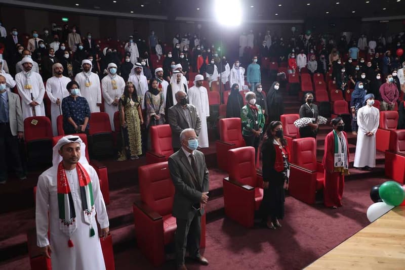 RAKMHSU celebration of the 50th UAE National Day at RAK Medical & Health Sciences University, 2021-22 — photograph 38 of 52