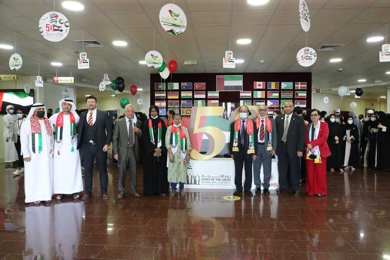 RAKMHSU celebration of the 50th UAE National Day at RAK Medical & Health Sciences University, 2021-22 — photograph 43 of 52