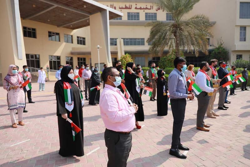 RAKMHSU celebration of  UAE Flag Day 2021 Photos at RAK Medical & Health Sciences University, 2021-22 — photograph 38 of 44