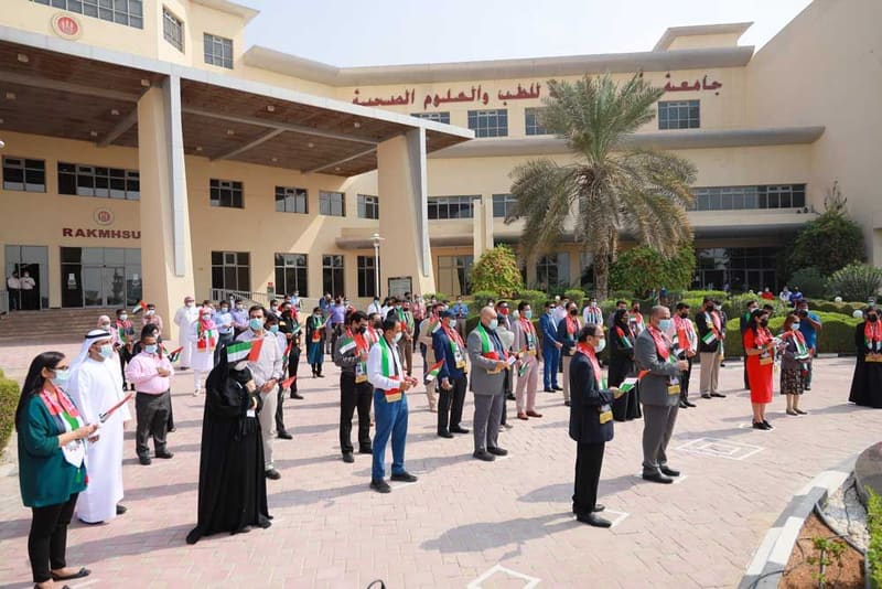 RAKMHSU celebration of  UAE Flag Day 2021Photos at RAK Medical & Health Sciences University, 2021-22 — photograph 6 of 48