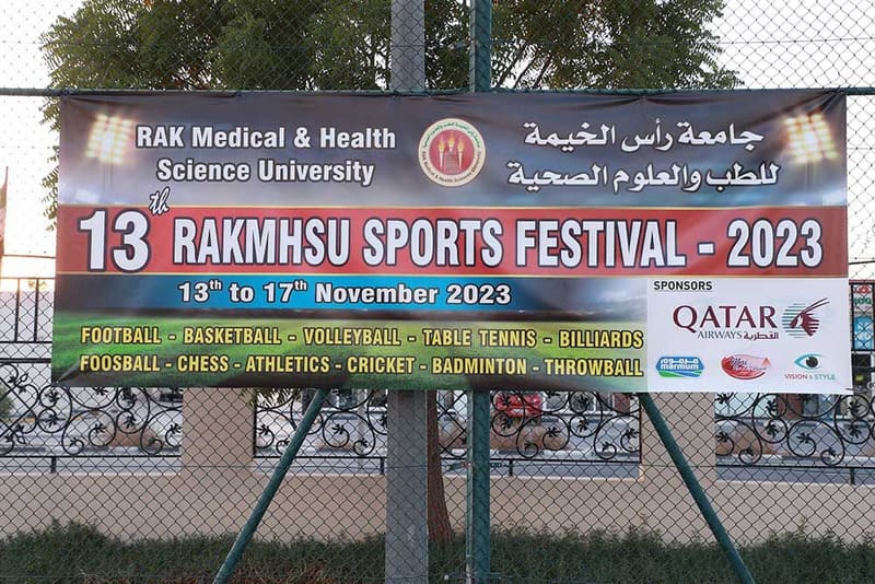 RAKMHSU Sports Festival 2024 at RAK Medical & Health Sciences University, 2023-24 — photograph 31 of 50