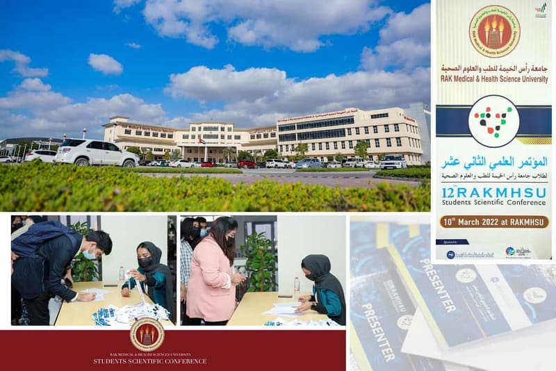 Students Scientific Conference 2021-22 at RAK Medical & Health Sciences University, 2021-22 — photograph 14 of 44