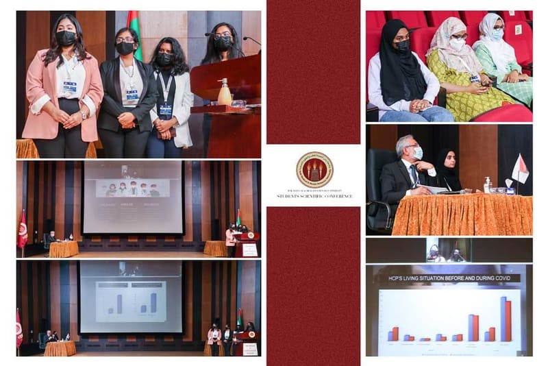 Students Scientific Conference 2021-22 at RAK Medical & Health Sciences University, 2021-22 — photograph 42 of 44
