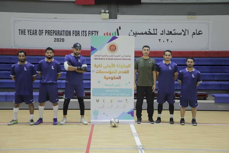 The First RAKMHSU Government Football Tournament 2021 at RAK Medical & Health Sciences University, 2021-22 — photograph 14 of 34