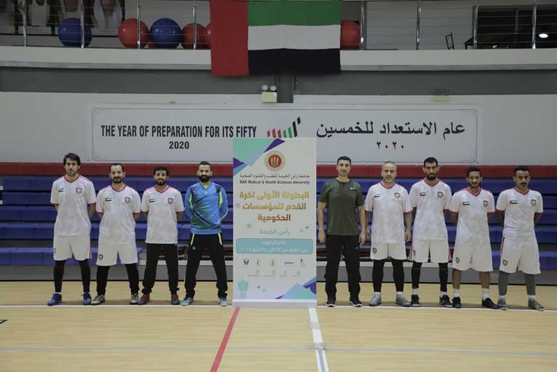 The First RAKMHSU Government Football Tournament 2021 at RAK Medical & Health Sciences University, 2021-22 — photograph 16 of 34