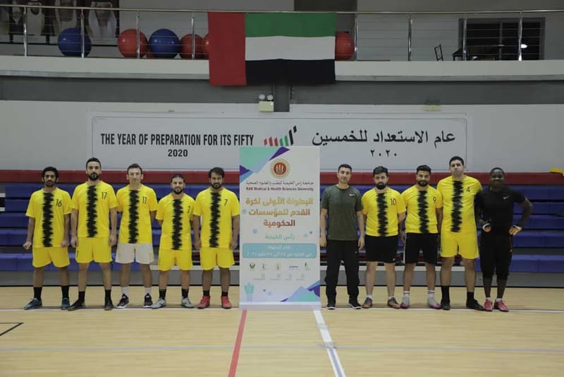 The First RAKMHSU Government Football Tournament 2021 at RAK Medical & Health Sciences University, 2021-22 — photograph 17 of 34