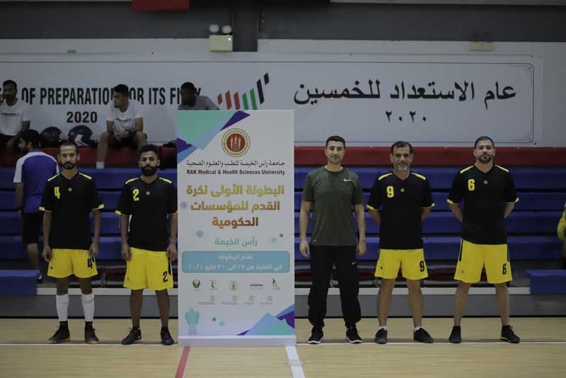 The First RAKMHSU Government Football Tournament 2021 at RAK Medical & Health Sciences University, 2021-22 — photograph 20 of 34