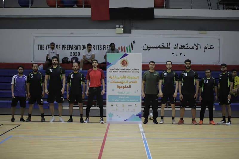 The First RAKMHSU Government Football Tournament 2021 at RAK Medical & Health Sciences University, 2021-22 — photograph 21 of 34