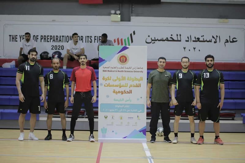The First RAKMHSU Government Football Tournament 2021 at RAK Medical & Health Sciences University, 2021-22 — photograph 22 of 34