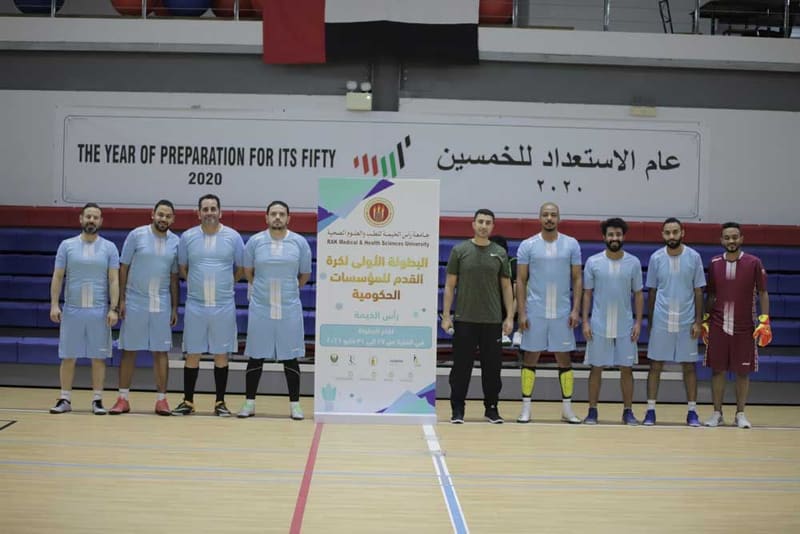 The First RAKMHSU Government Football Tournament 2021 at RAK Medical & Health Sciences University, 2021-22 — photograph 27 of 34