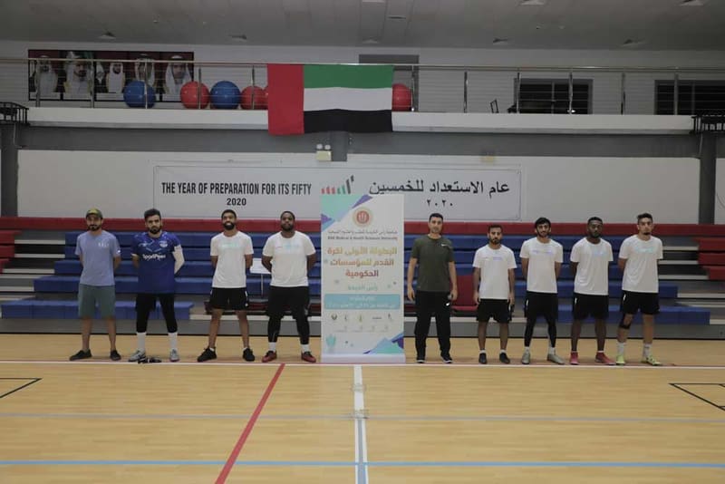 The First RAKMHSU Government Football Tournament 2021 at RAK Medical & Health Sciences University, 2021-22 — photograph 33 of 34
