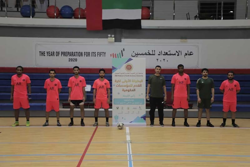 The First RAKMHSU Government Football Tournament 2021 at RAK Medical & Health Sciences University, 2021-22 — photograph 34 of 34