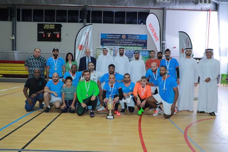 The Third RAKMHSU Government Football Tournament 2023 at RAK Medical & Health Sciences University, 2023-24 — photograph 3 of 45