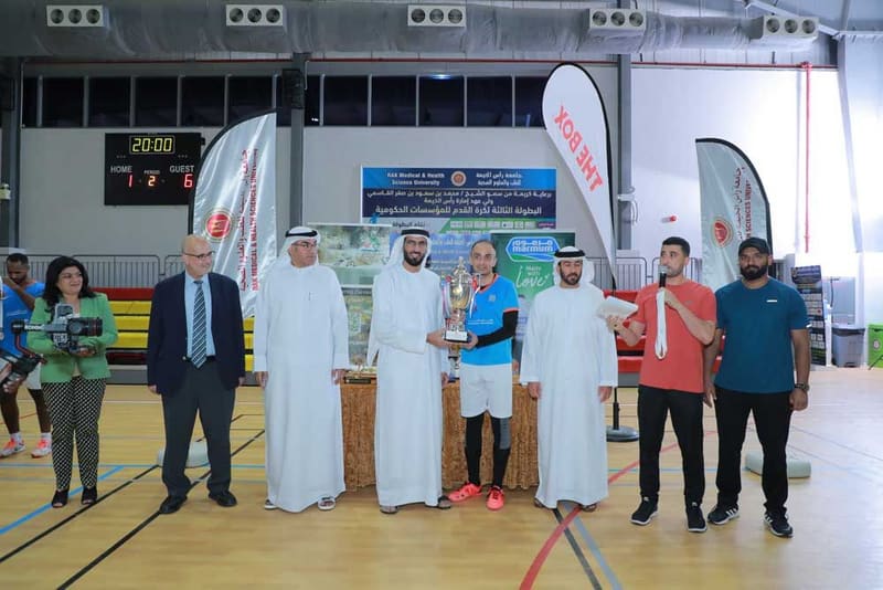 The Third RAKMHSU Government Football Tournament 2023 at RAK Medical & Health Sciences University, 2023-24 — photograph 4 of 45