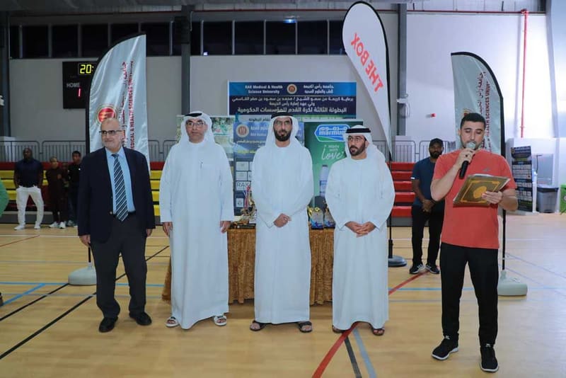 The Third RAKMHSU Government Football Tournament 2023 at RAK Medical & Health Sciences University, 2023-24 — photograph 5 of 45