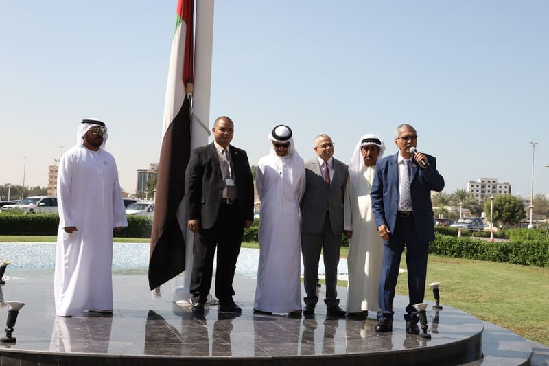 UAE Flag Day 2019 at RAK Medical & Health Sciences University, 2019-20 — photograph 10 of 14