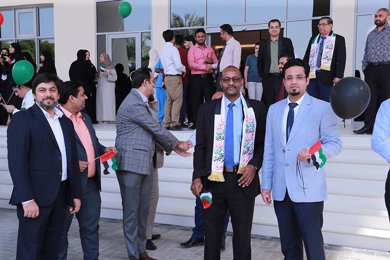 UAE Flag Day 2023 at RAK Medical & Health Sciences University, 2023-24 — photograph 12 of 20