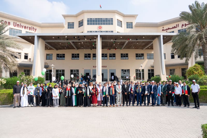 UAE Flag Day 2025 at RAK Medical & Health Sciences University, 2025-26 — photograph 16 of 21