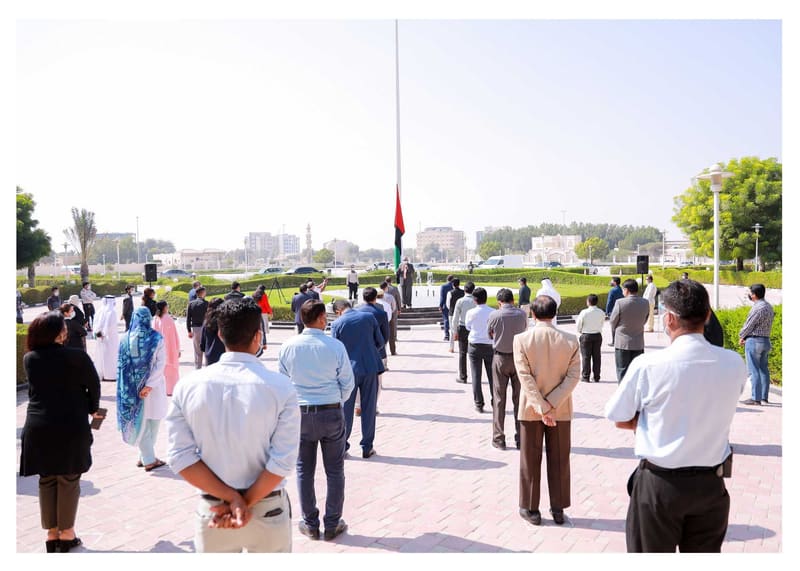 UAE Flag Day Celebration 2020-21 at RAK Medical & Health Sciences University, 2020-21 — photograph 11 of 14