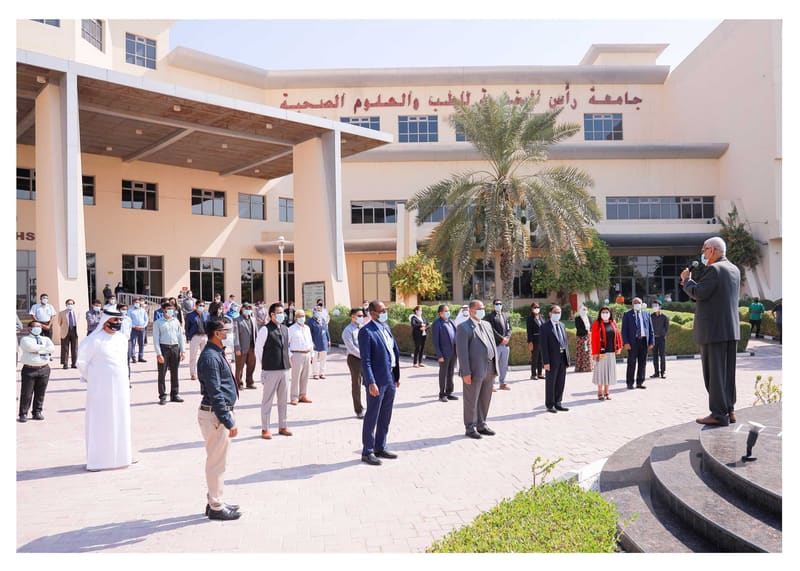 UAE Flag Day Celebration 2020-21 at RAK Medical & Health Sciences University, 2020-21 — photograph 13 of 14
