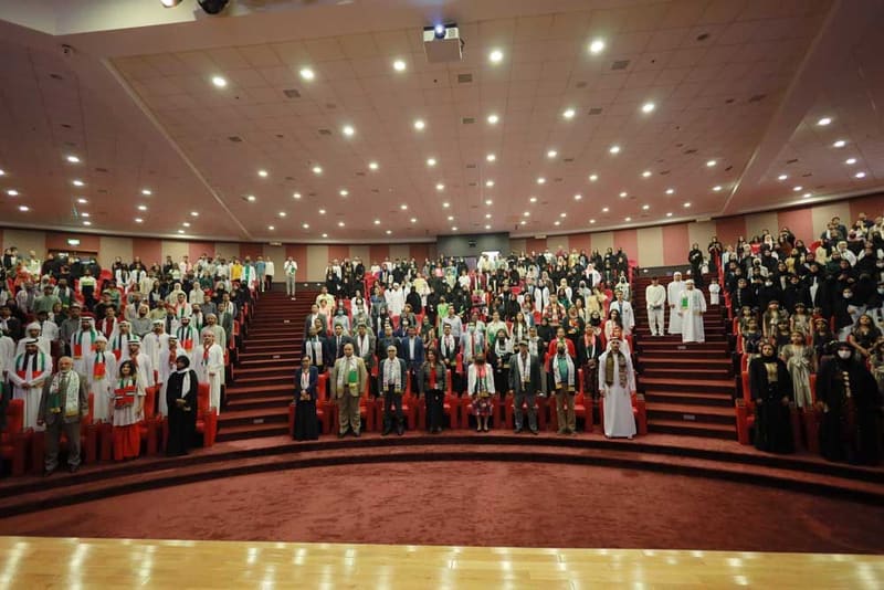 UAE National Day 2022 at RAK Medical & Health Sciences University, 2022-23 — photograph 11 of 19
