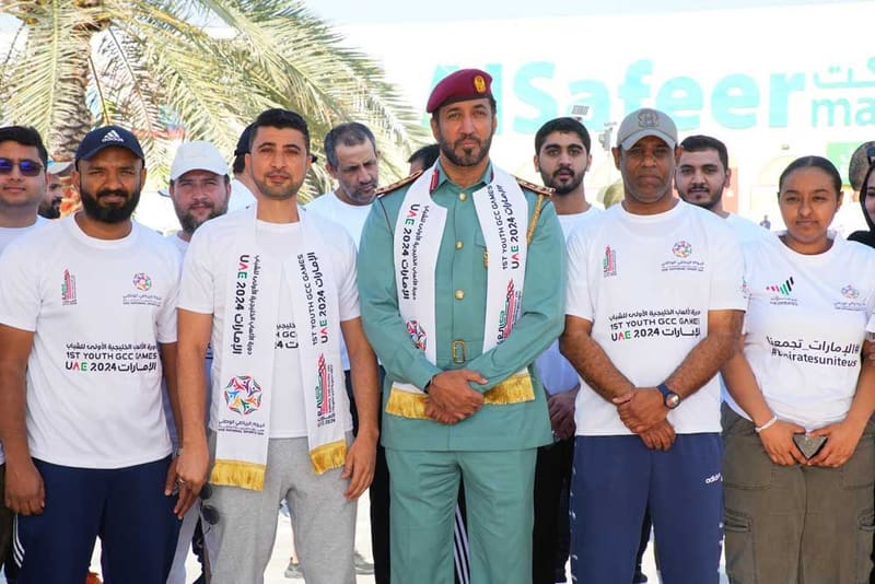 UAE National Sports Day 2024 at RAK Medical & Health Sciences University, 2023-24 — photograph 33 of 34