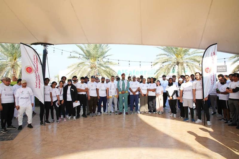 UAE National Sports Day 2024 at RAK Medical & Health Sciences University, 2023-24 — photograph 34 of 34