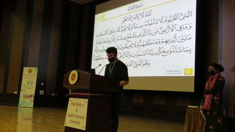 World Pharmacists Day Celebrations 2021 at RAK Medical & Health Sciences University, 2021-22 — photograph 12 of 21
