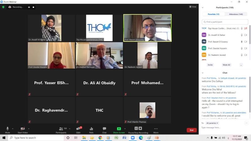 18th Update in Nephrology, Metabolic Disorders and Transplantation — photograph 1 of 6