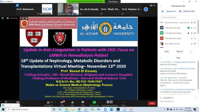 18th Update in Nephrology, Metabolic Disorders and Transplantation — photograph 4 of 6