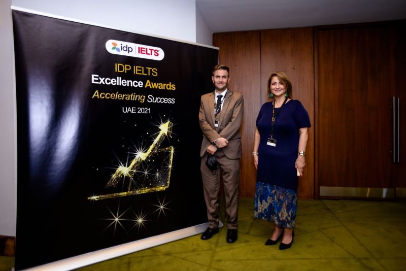 RAKMHSU-IELTS Venue of the year 2021 Awards — photograph 5 of 8