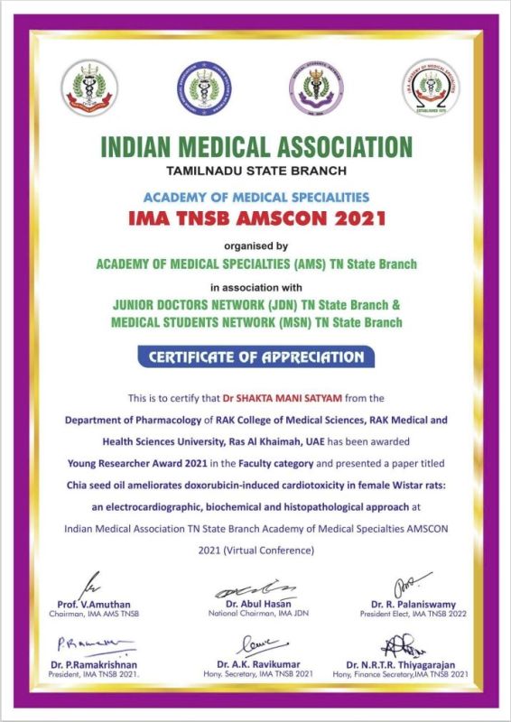 Dr. Shakta Mani Satyam has received — photograph 2 of 2