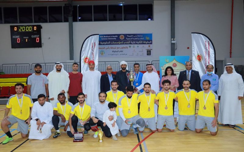 The 2nd RAKMHSU Football Tournament for RAK Government Departments — photograph 2 of 3