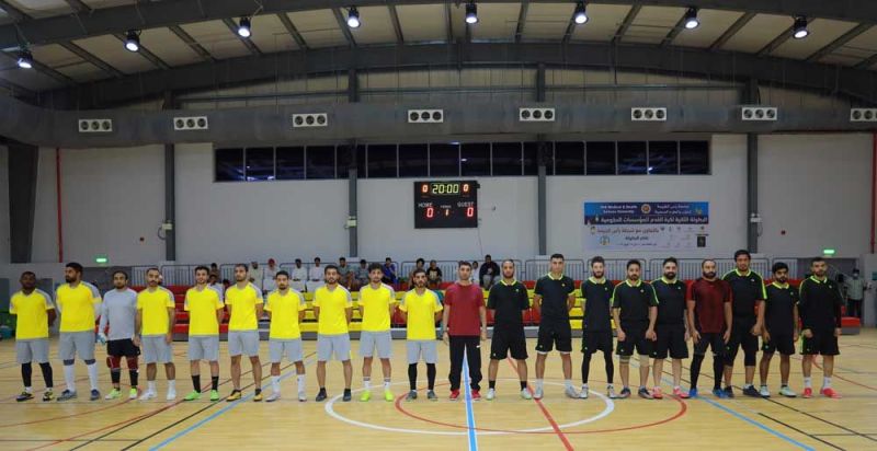 The 2nd RAKMHSU Football Tournament for RAK Government Departments — photograph 3 of 3