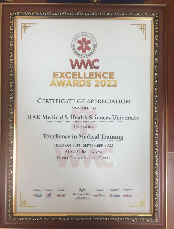RAK Medical and Health Sciences University, has been awarded WMC Excellence Awards 2022 — photograph 2 of 3