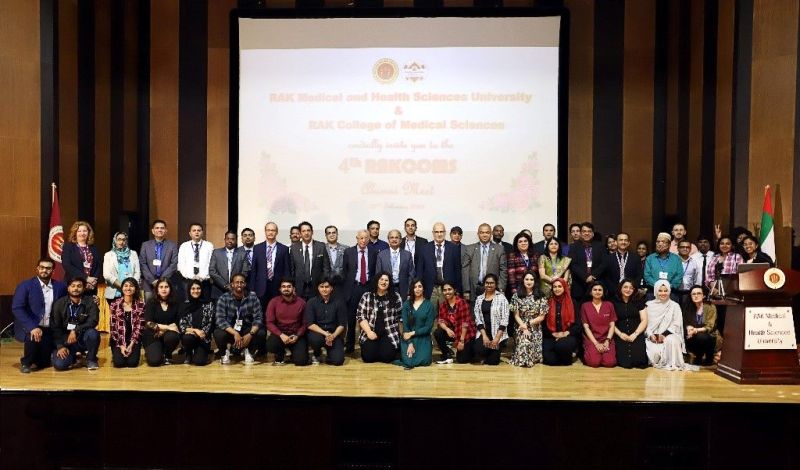 4th RAKCOMS Alumni Meet on February 22, 2023 — photograph 3 of 3