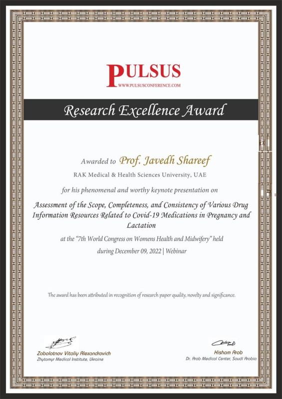 Dr. Javedh Shareef, Assistant Professor, Clinical Pharmacy & Pharmacology department — photograph 2 of 2