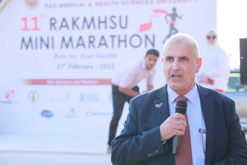 11th Edition of RAKMHSU Mini- Marathon (4 KM) — photograph 3 of 4