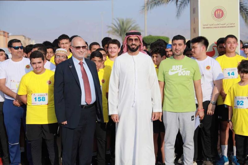 11th Edition of RAKMHSU Mini- Marathon (4 KM) — photograph 4 of 4