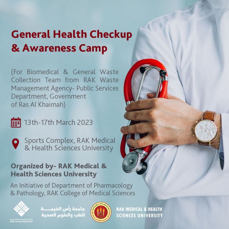 General Health Checkup & Awareness Camp — photograph 1 of 1