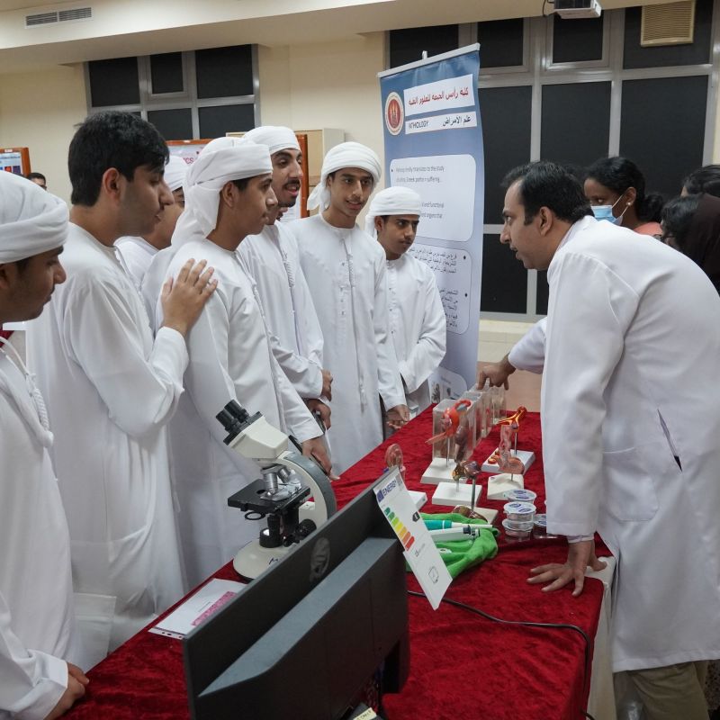 RAKMHSU Science Exhibition 2023 — photograph 12 of 12