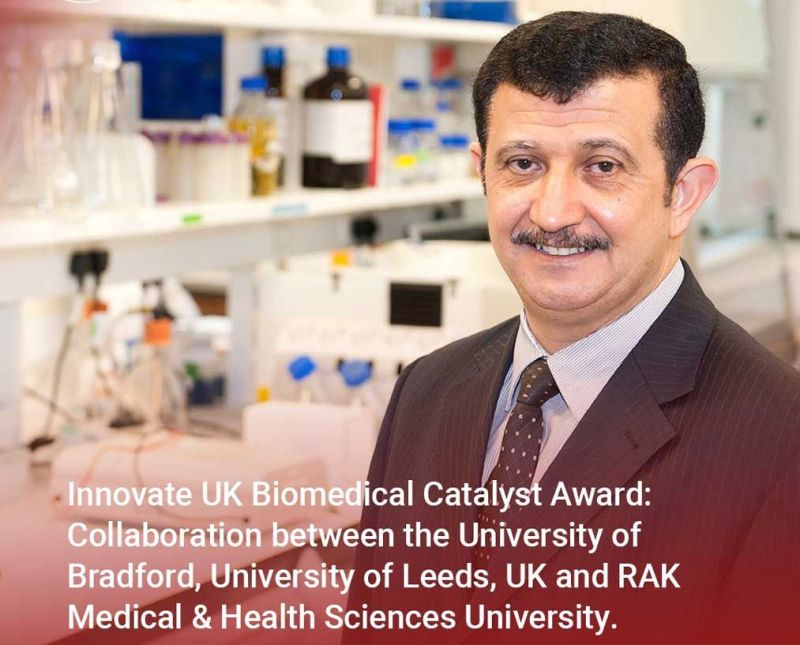 Innovate UK Biomedical Catalyst Award — photograph 1 of 1