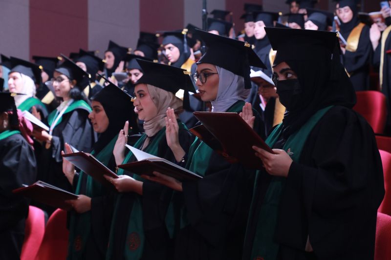 RAKMHSU 13th Convocation Ceremony — photograph 3 of 35